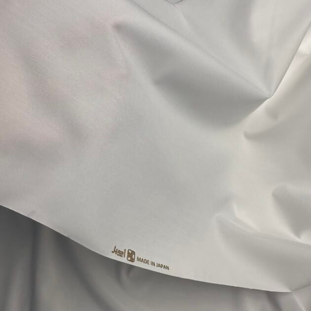 مخلوط مودال ياباني - سكري