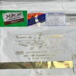 قماش 7 اصفار